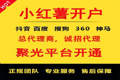 竞价SEM实战案例：如何实现精准营销？